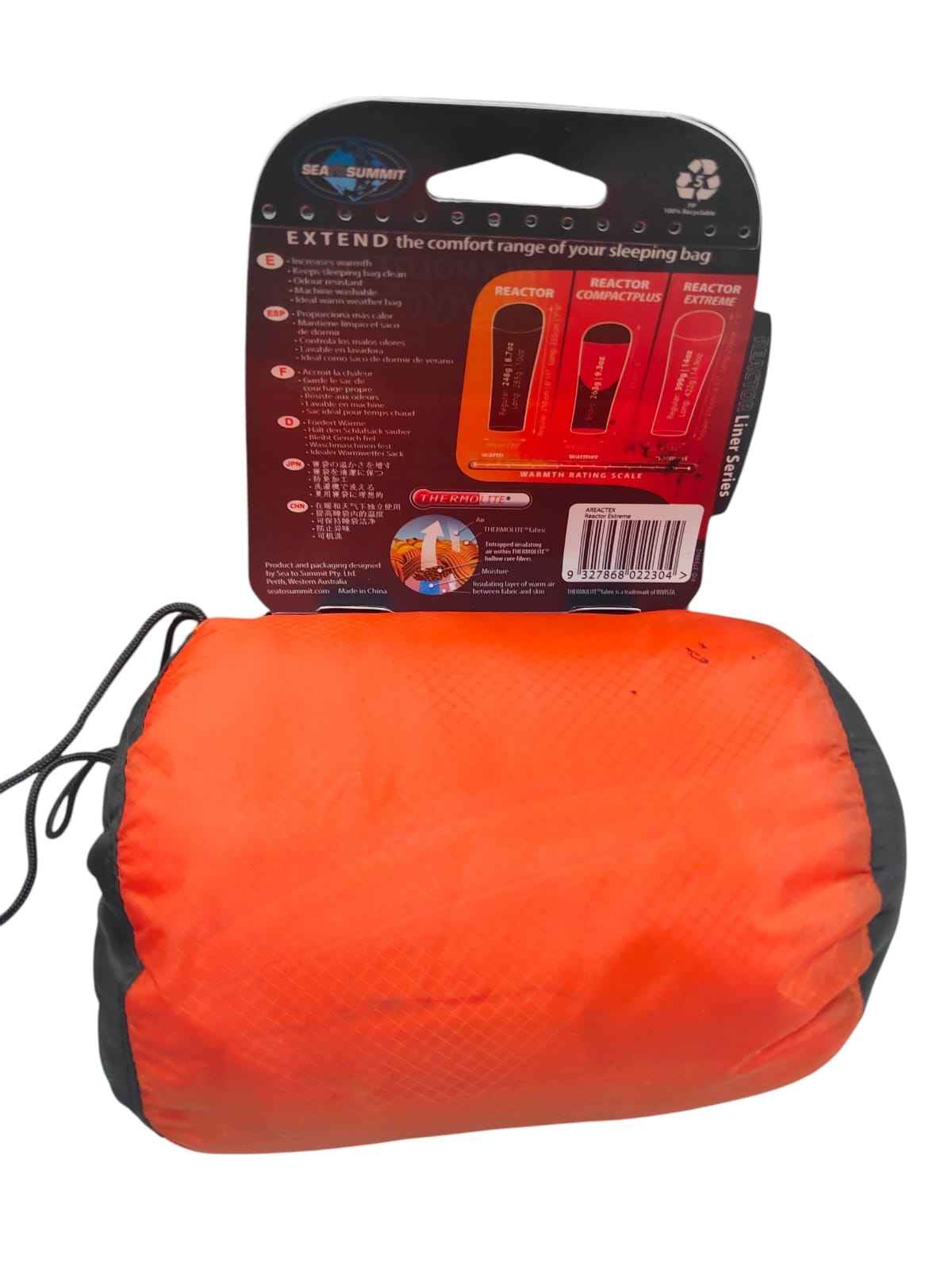 Sea to Summit Reactor Sleeping Bag Liner Secondary image