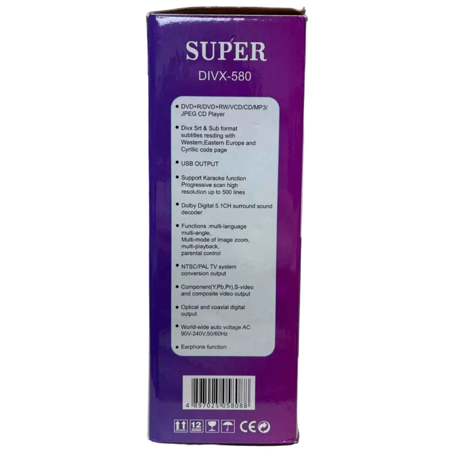SUPER Divx580 Multimedia DVD player Secondary image