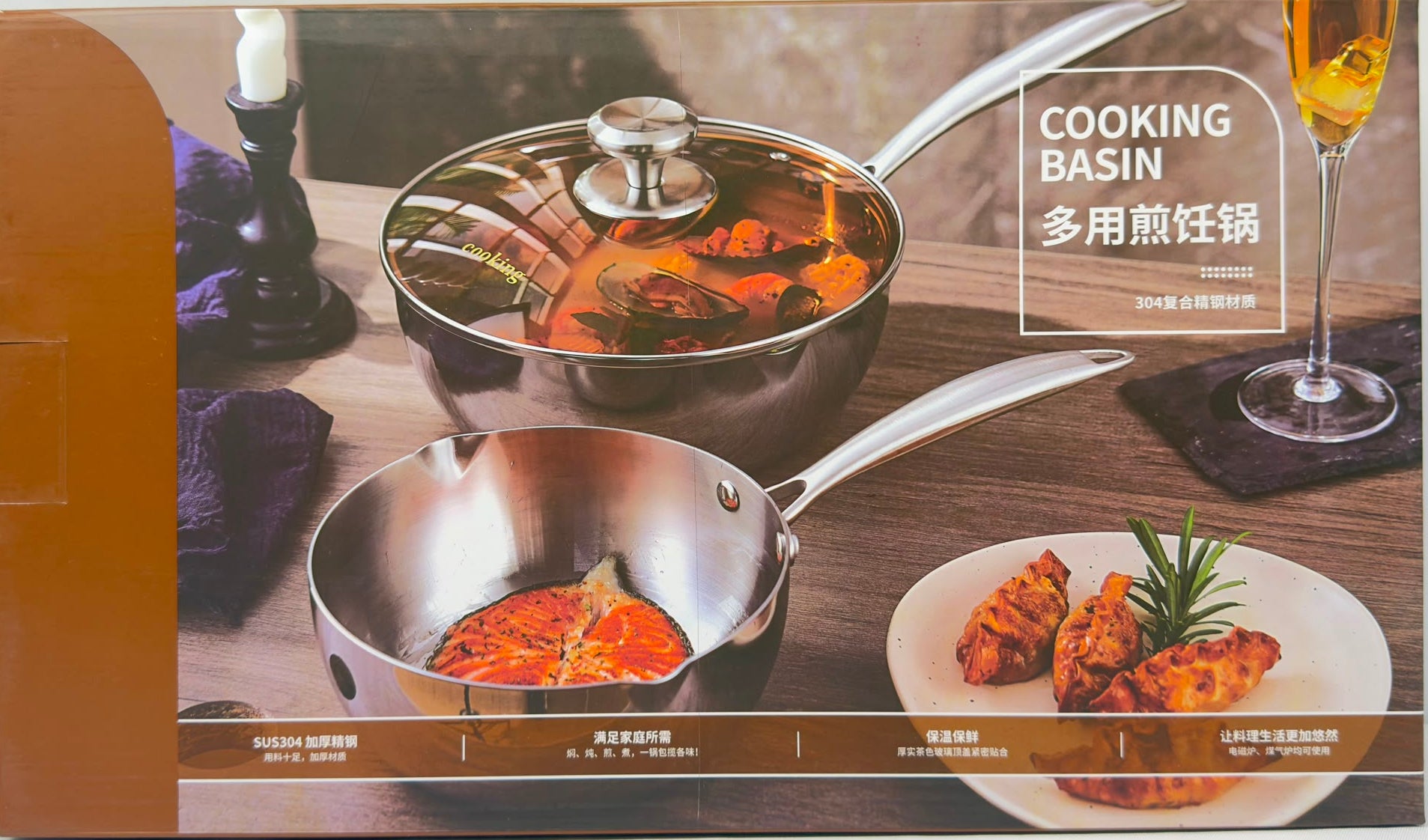 24cm Stainless Steel Sauce Pot with Long Handle & Lid