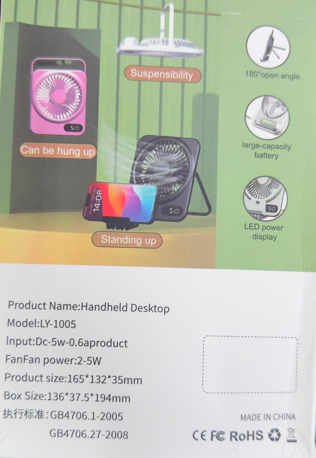 Table Top Fan with Gadget Holder - LY1005