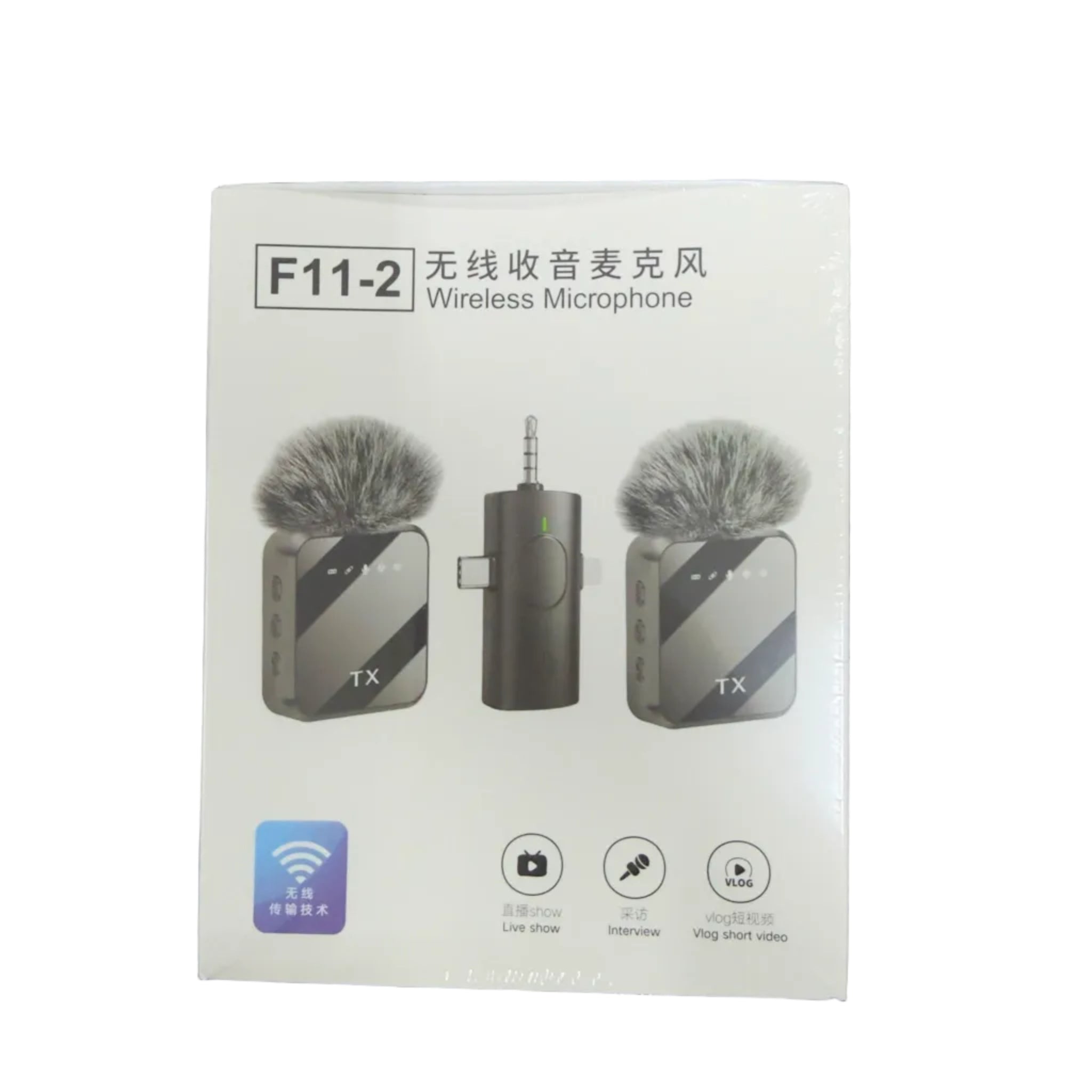 2-Piece Mini Wireless Microphone with Receiver Main image