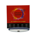 Flat Disc Bluetooth Speaker - X3PRO