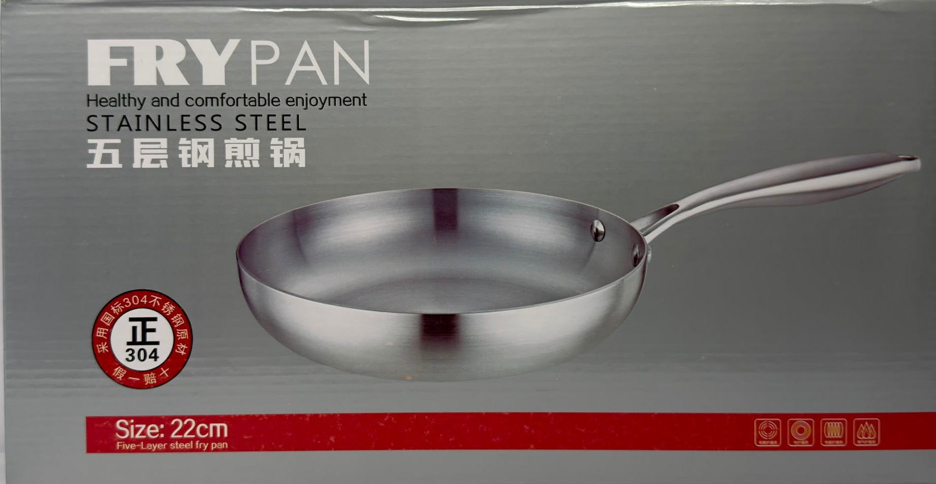 22cm Stainless Steel Frying Pan