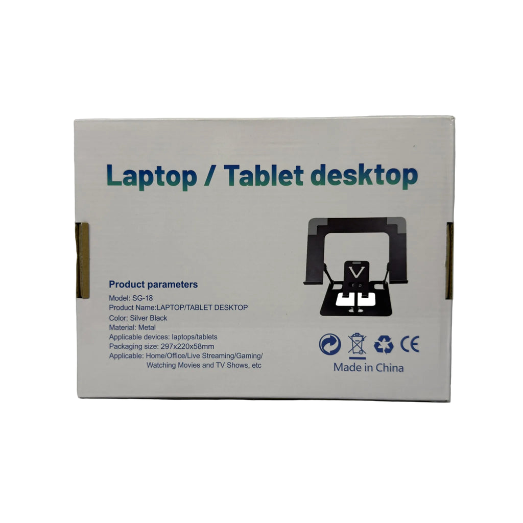 Laptop Stand with Gadget Holder - HF