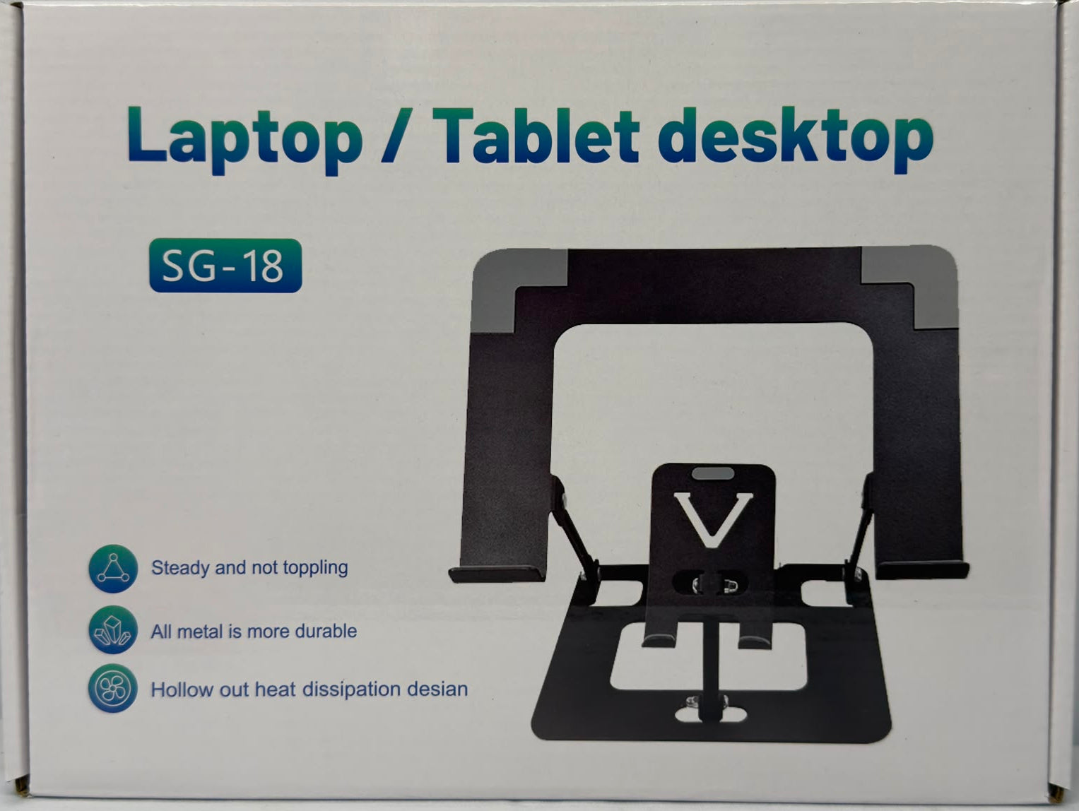 Laptop Stand with Gadget Holder - HF