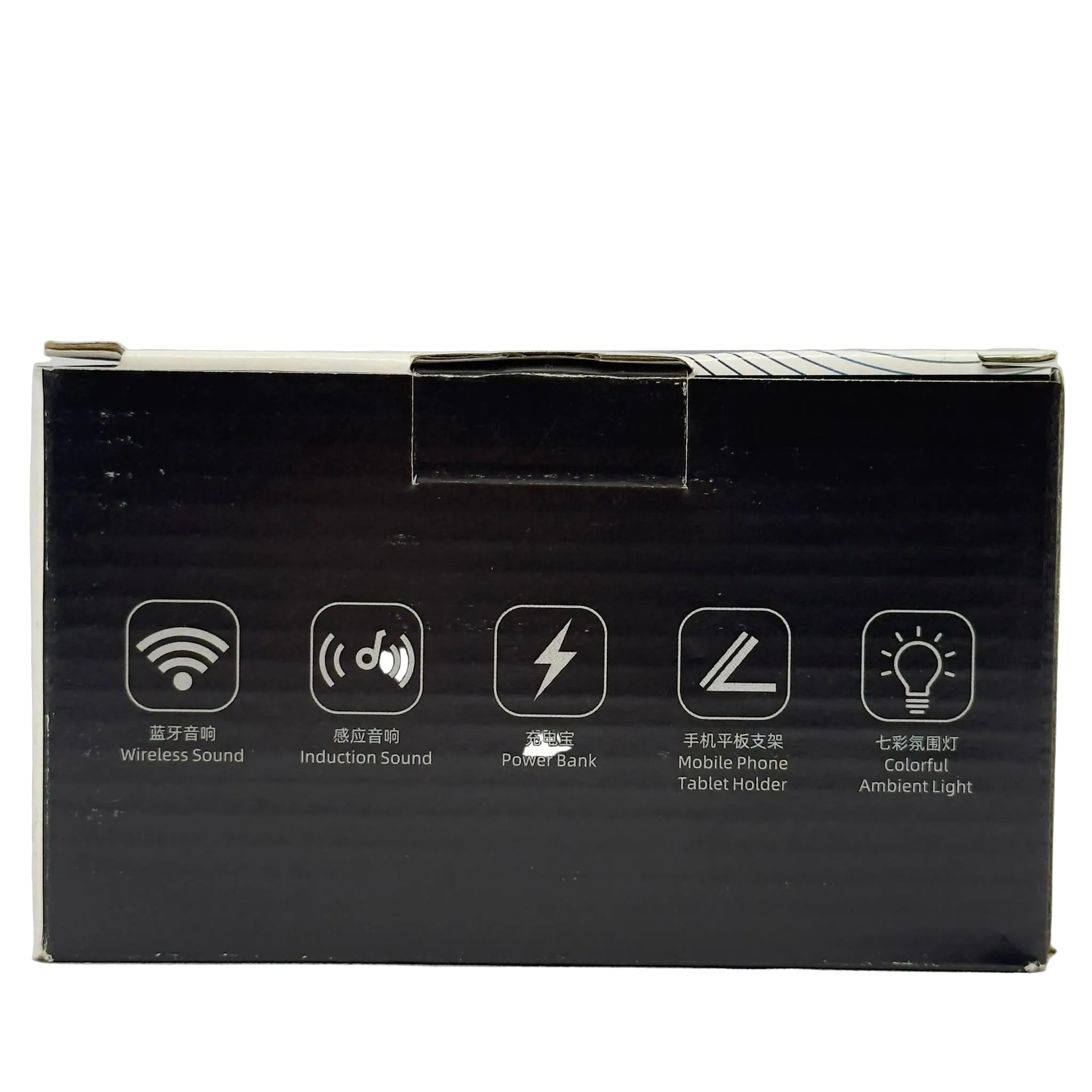 Bluetooth Speaker with Gadget Holder - ZJ016