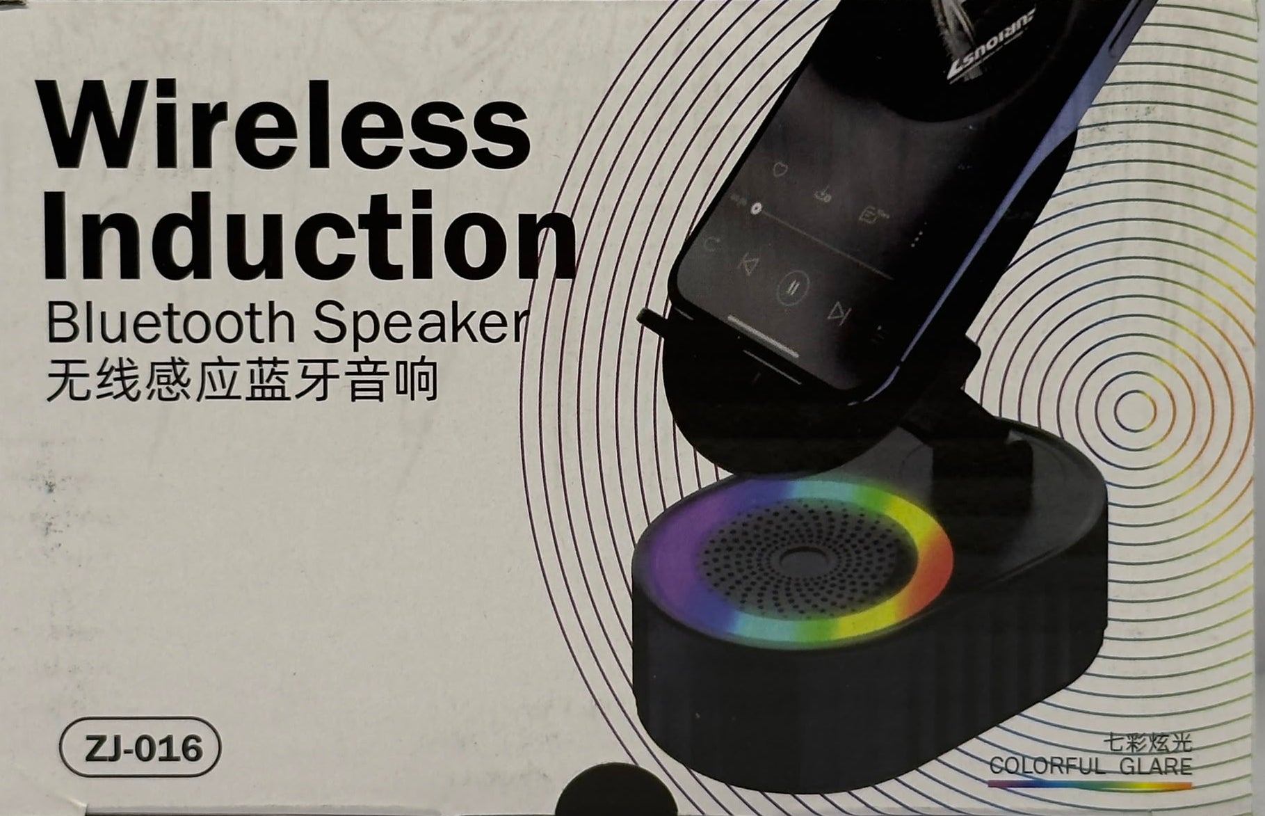 Bluetooth Speaker with Gadget Holder - ZJ016