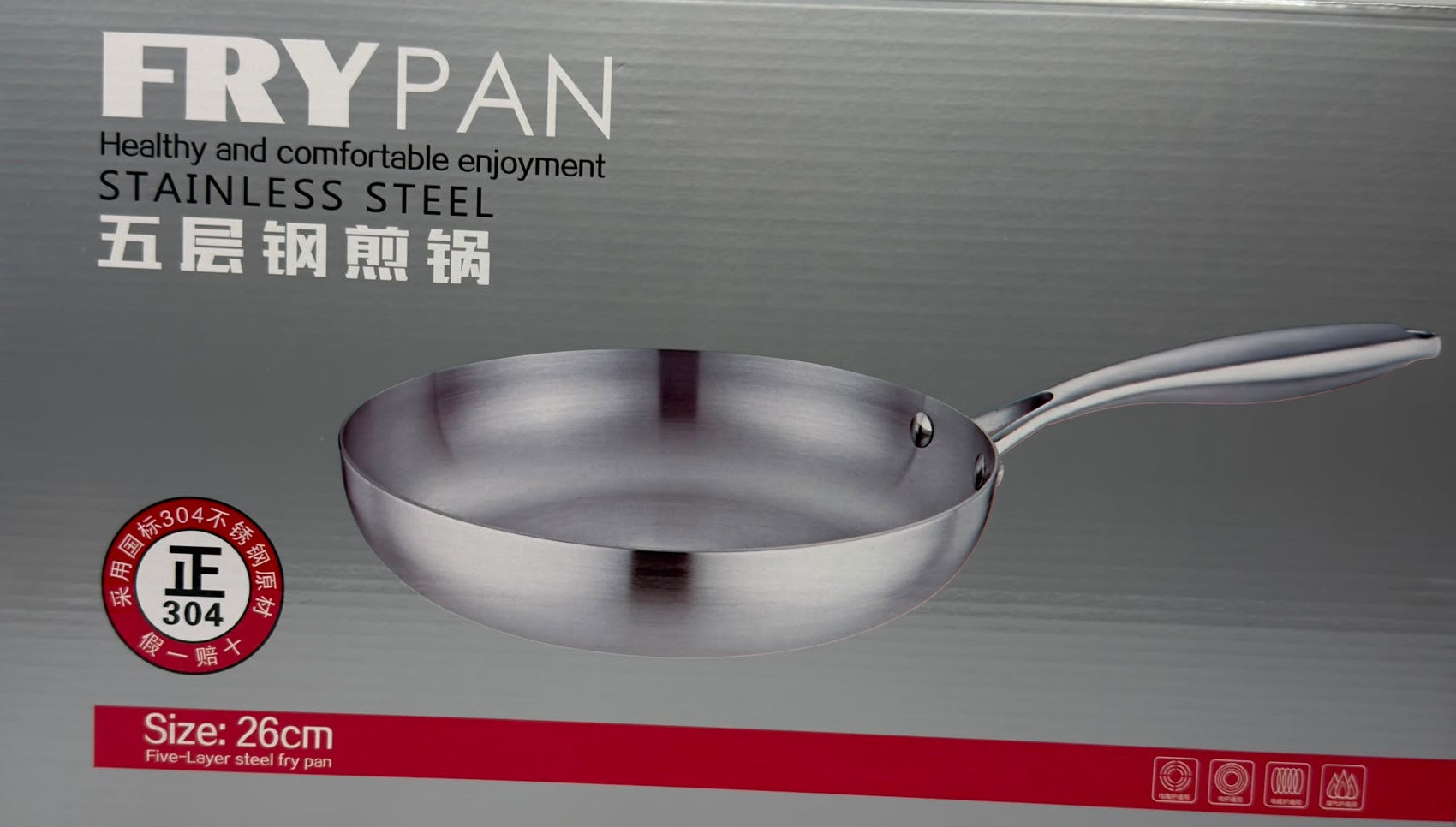 26cm Stainless Steel Frying Pan Secondary image