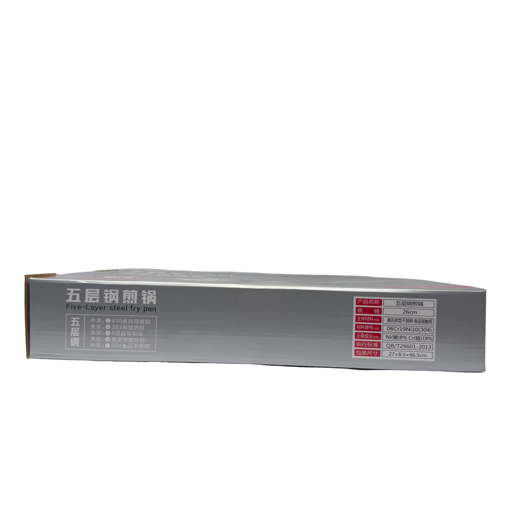 26cm Stainless Steel Frying Pan