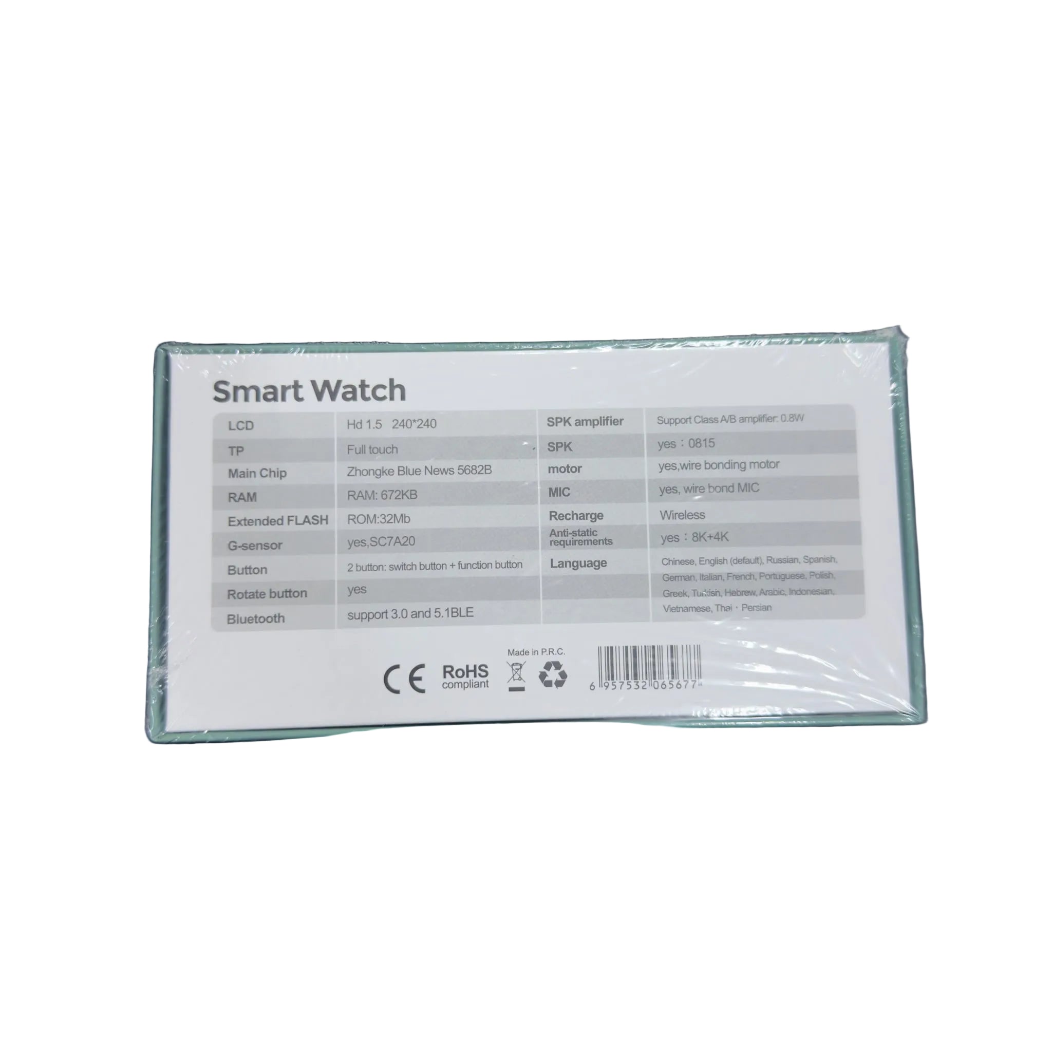 Z21 MAX Smart Watch Secondary image