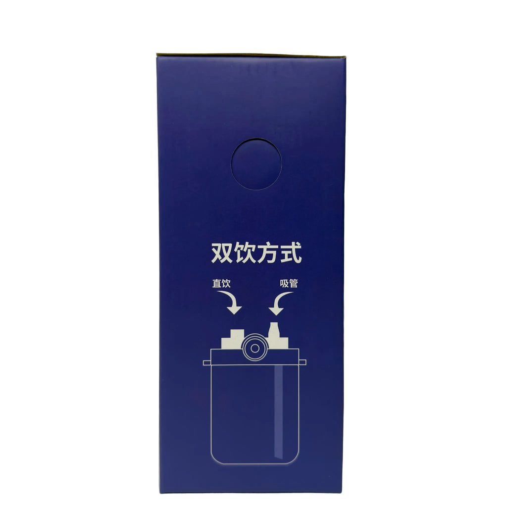 850ml Rectangular Water Bottle with Straw & Pour Spout - CZMX-10070