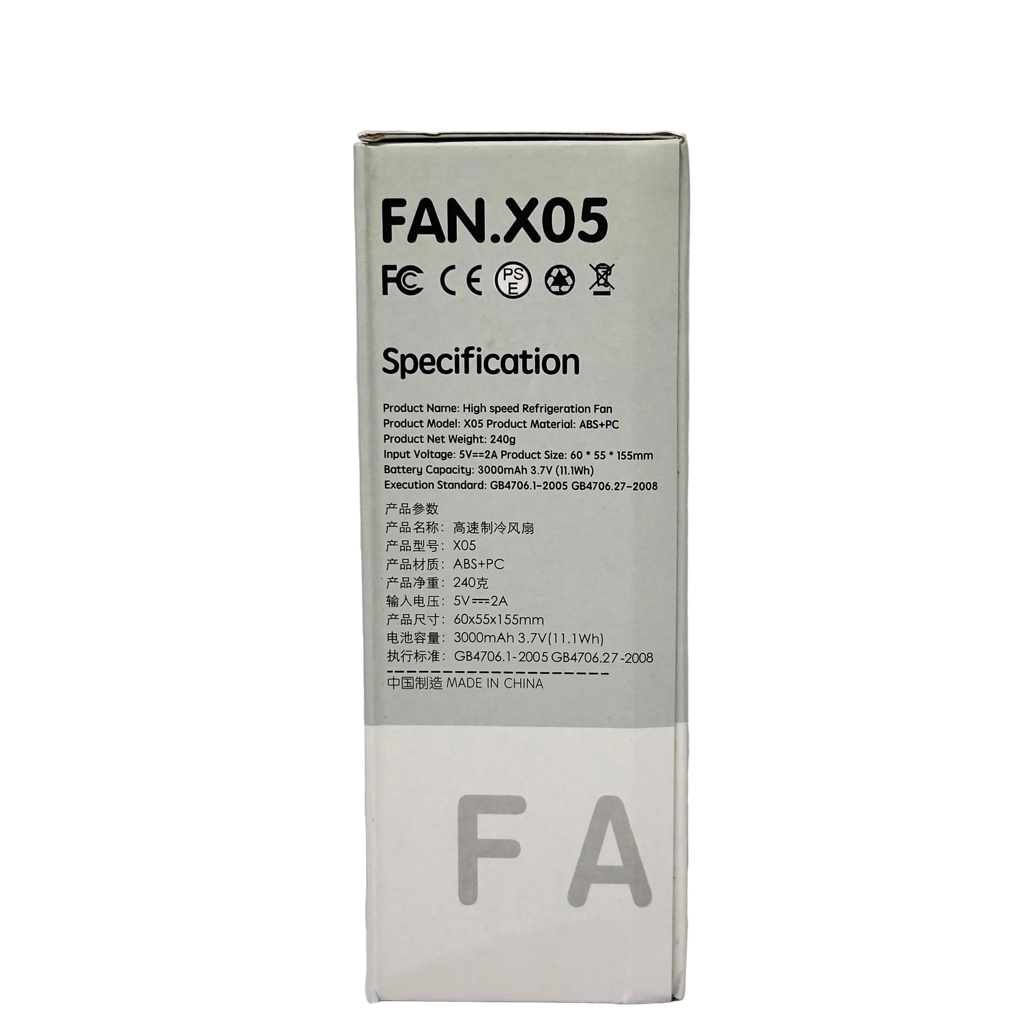 High-Speed Cooling Fan - Y403-23X050