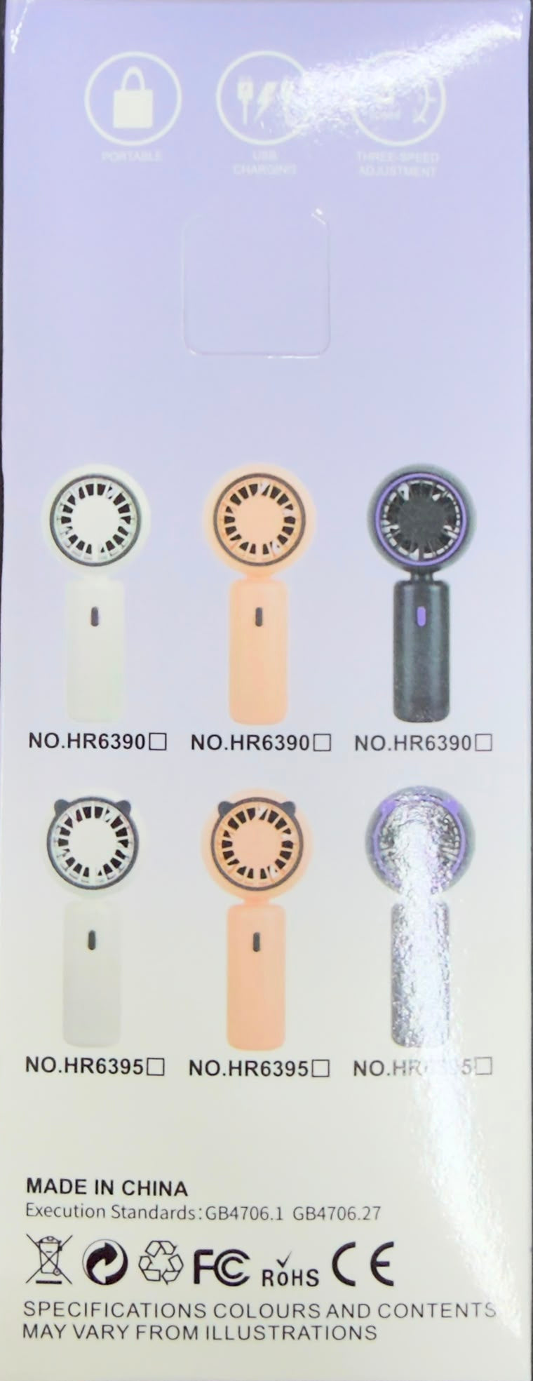 Basic Handheld Power Fan