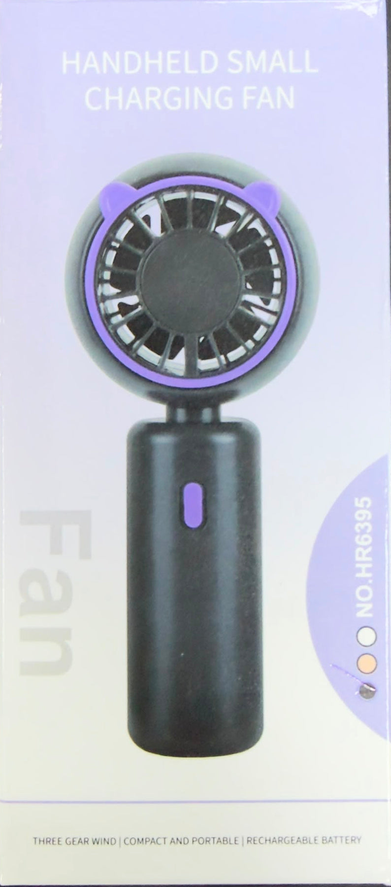 Basic Handheld Power Fan