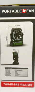 2-in-1 Portable Fan Light - J328-77F290