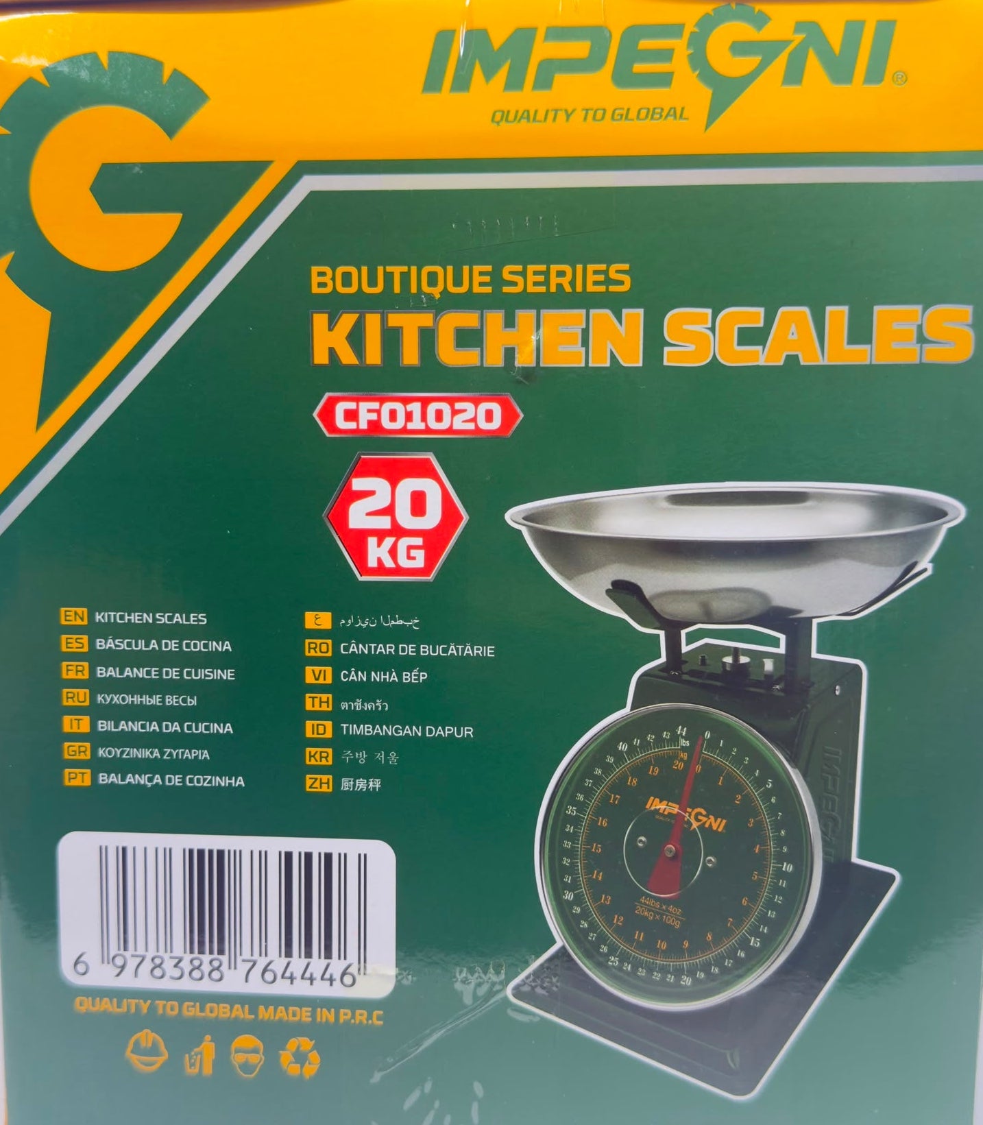 20kg Weighing Scale - IMPEGNI