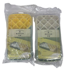 26-Diamond Cube Ice Cube Tray - W53-5027-2