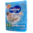 Moony Air Fit Tape Baby Diapers, Newborn, NB-5kg, 90 Pcs x 3 Packs