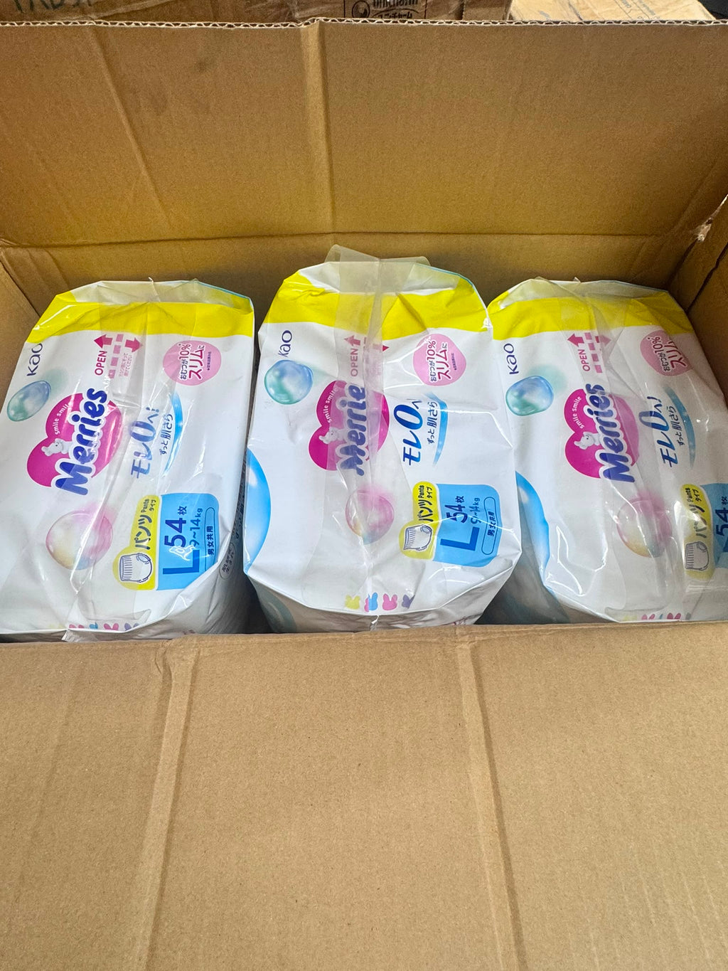 Merries Limited Edition Pants Diapers Large 54piece x 3Pack