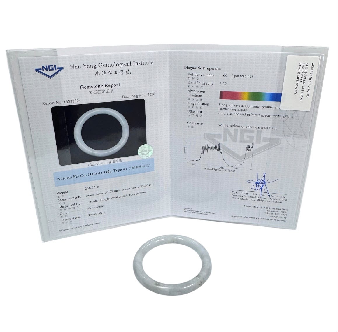 Jadeite Type A Jade Bangle With Cert Main image