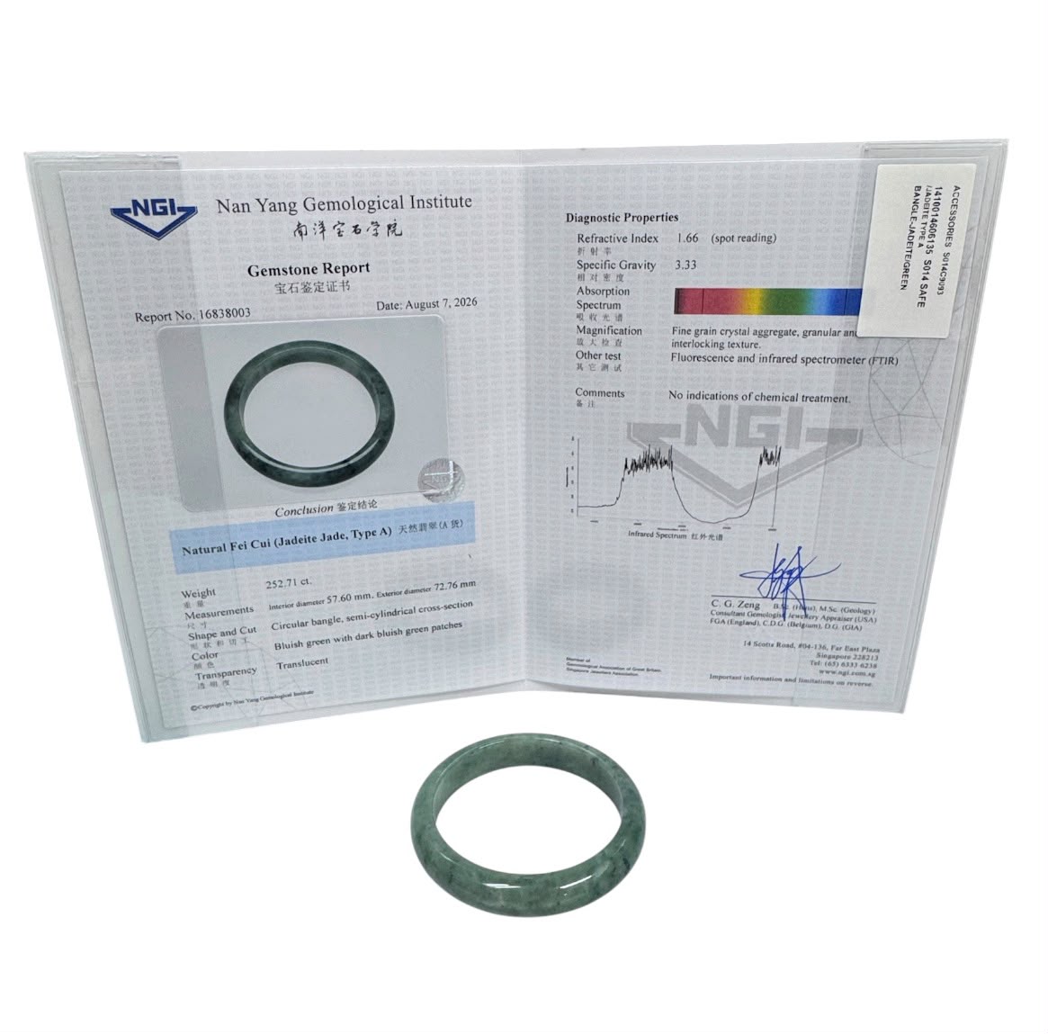 Jadeite Type A Jade Bangle With Cert Main image