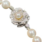 Pearl 7.0-7.04mm Necklace With Silver Clasp