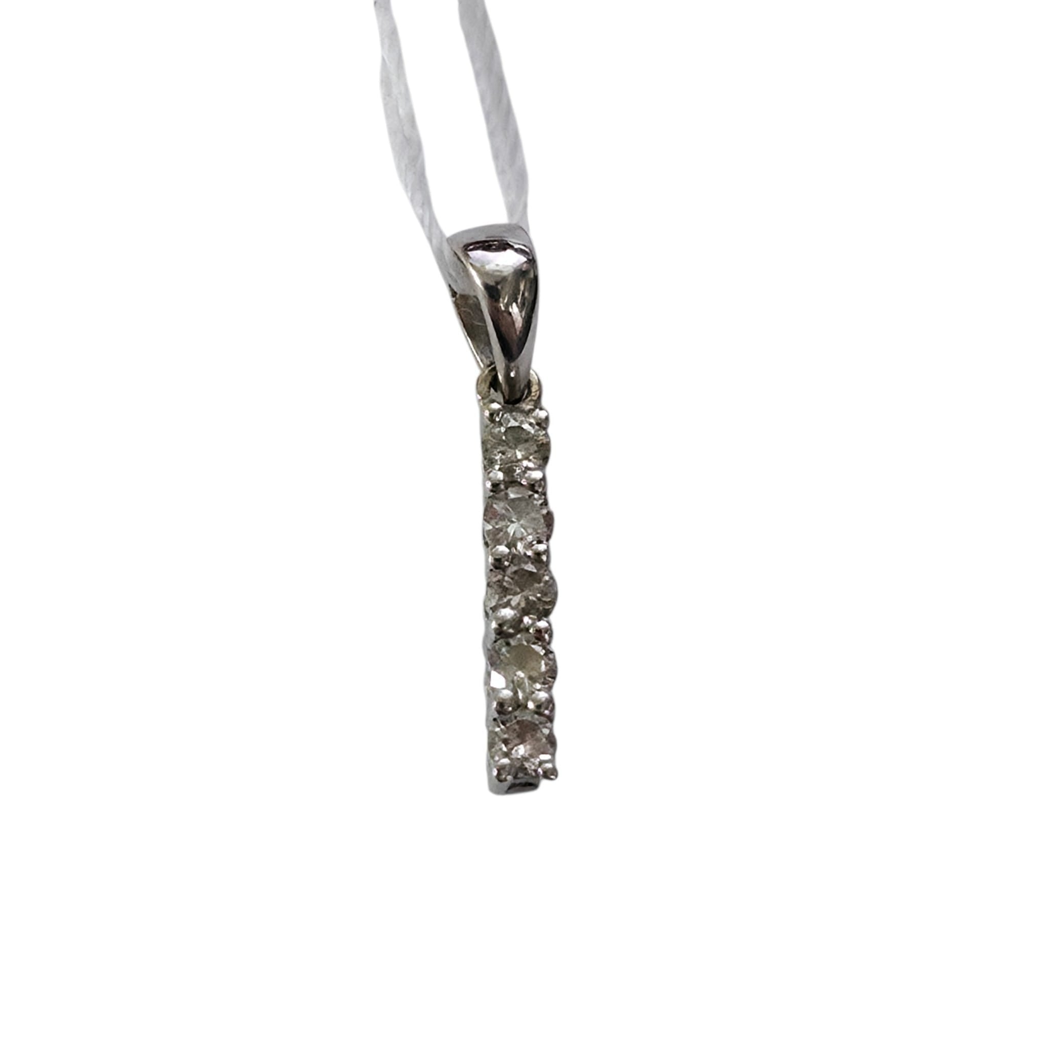 750WG Diamond Pendant Main image