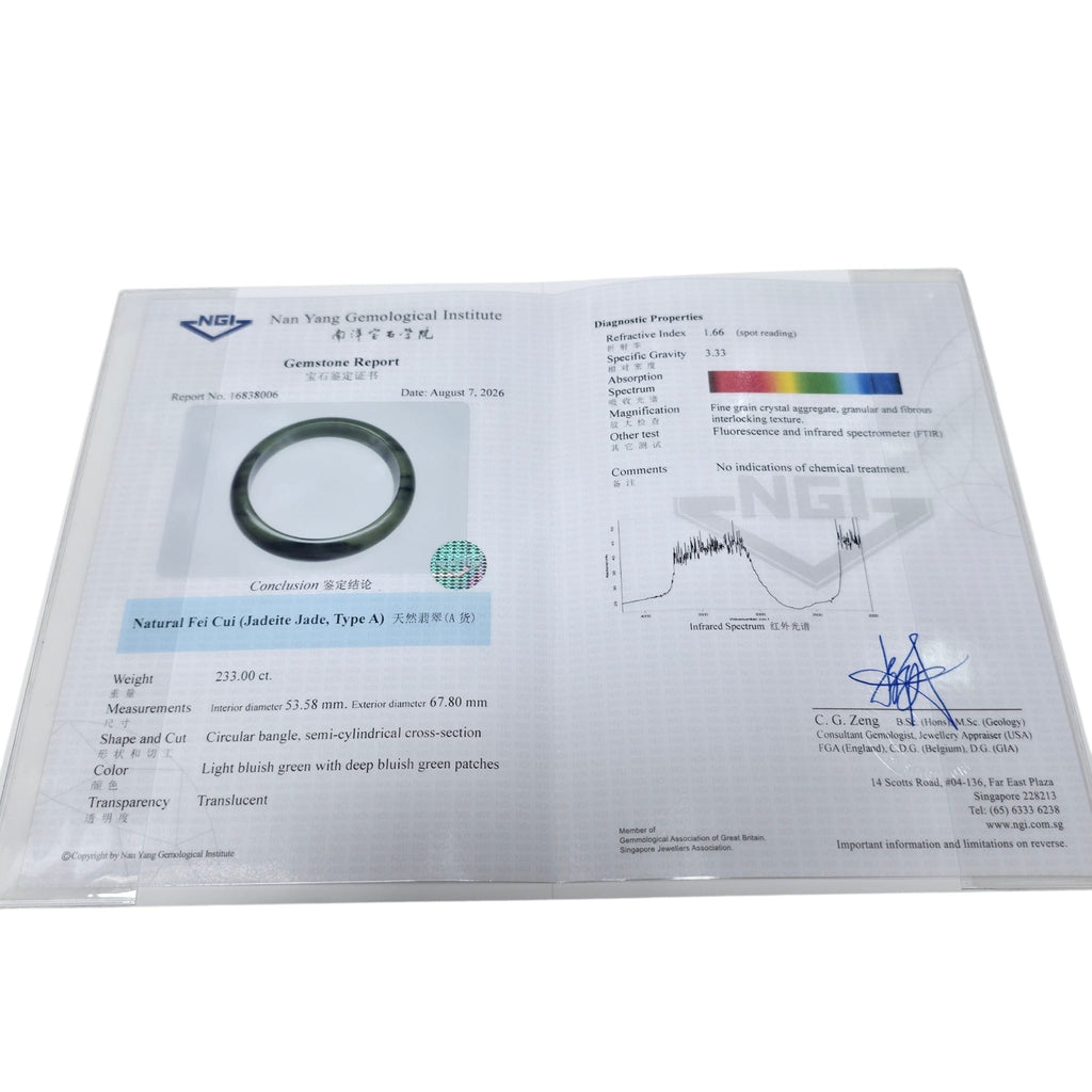 Natural Fei Cui Jade Bangle
