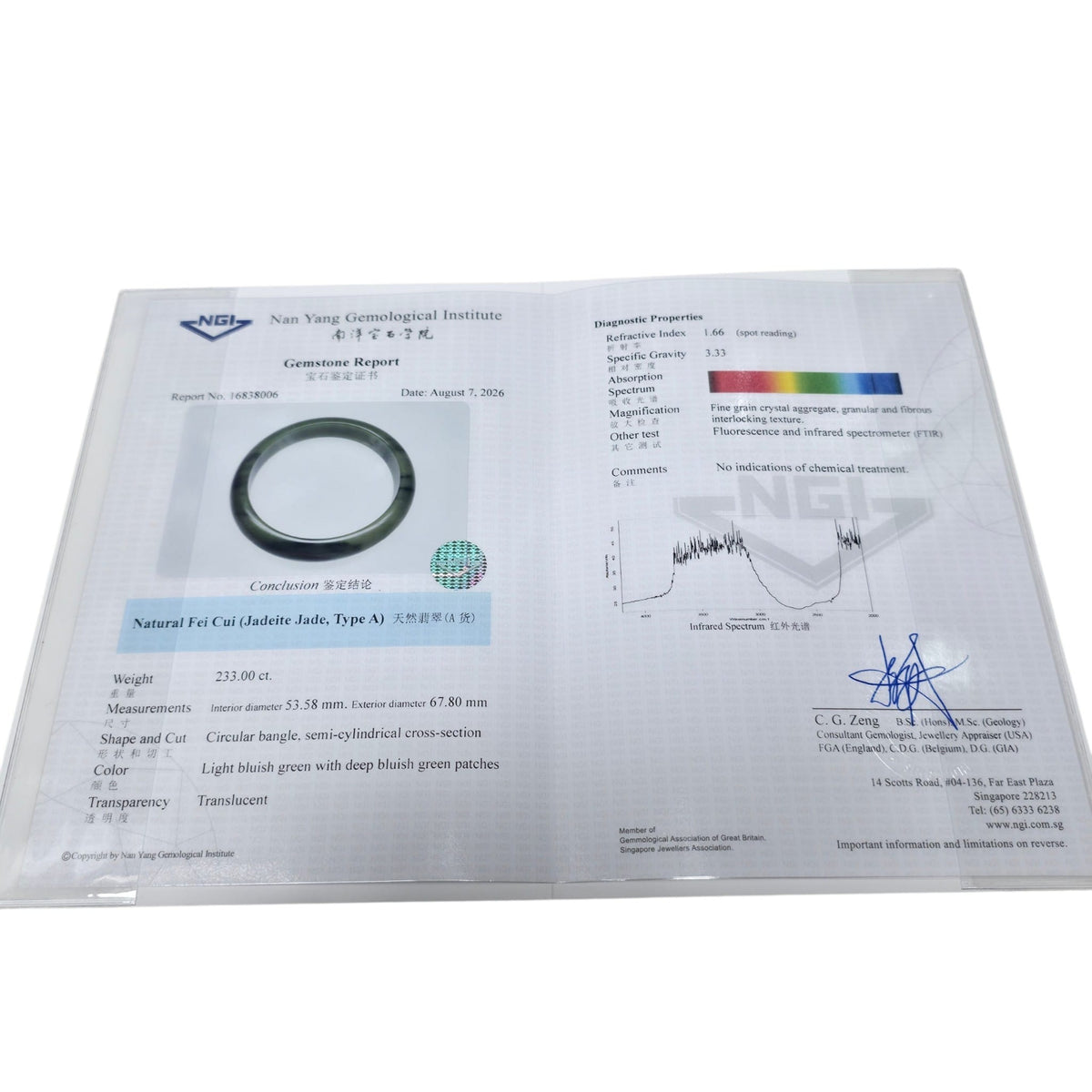 Natural Fei Cui Jade Bangle