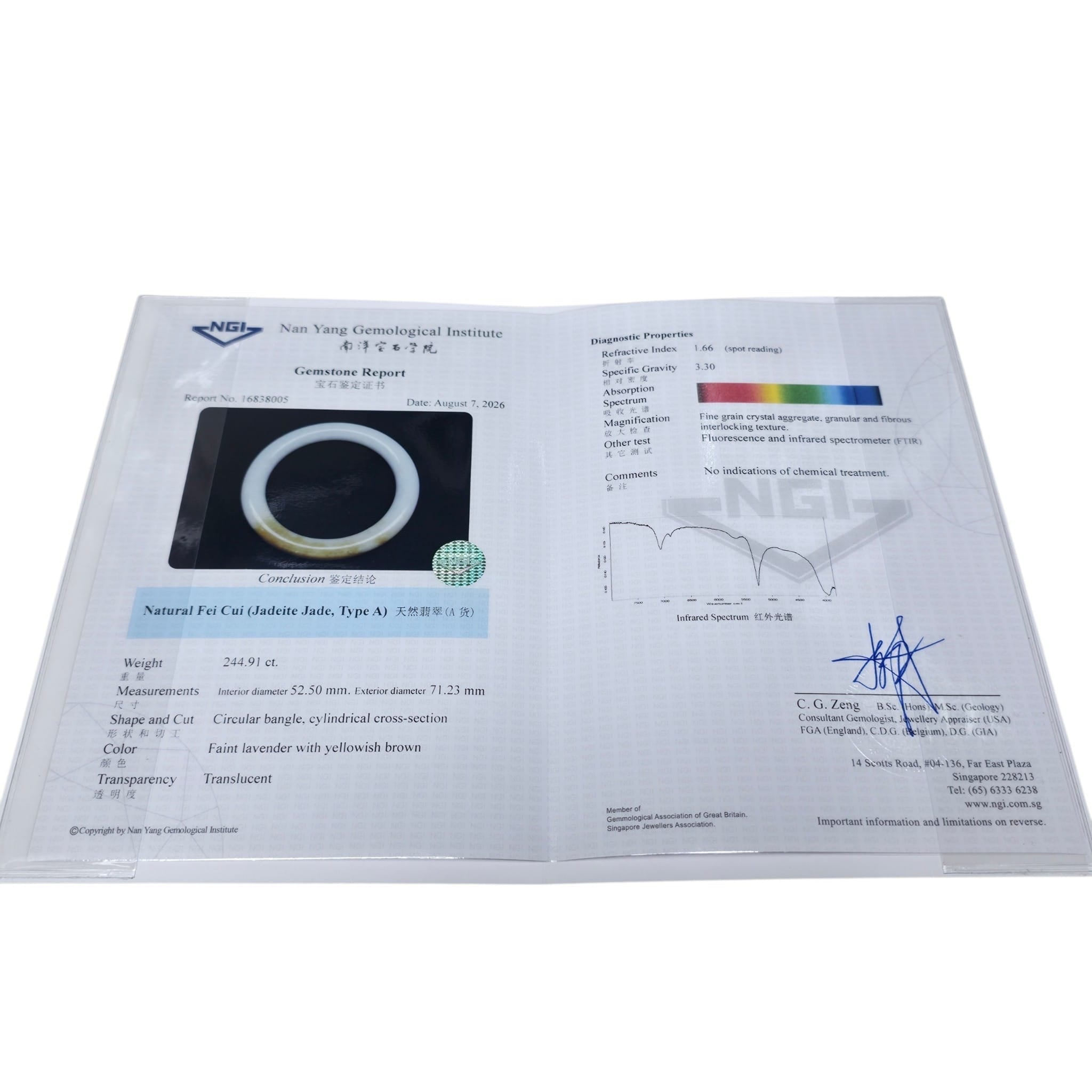 Natural Fei Cui Jade Bangle