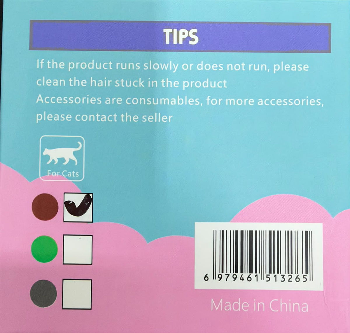 Smart Cat Toy - C72-12P080