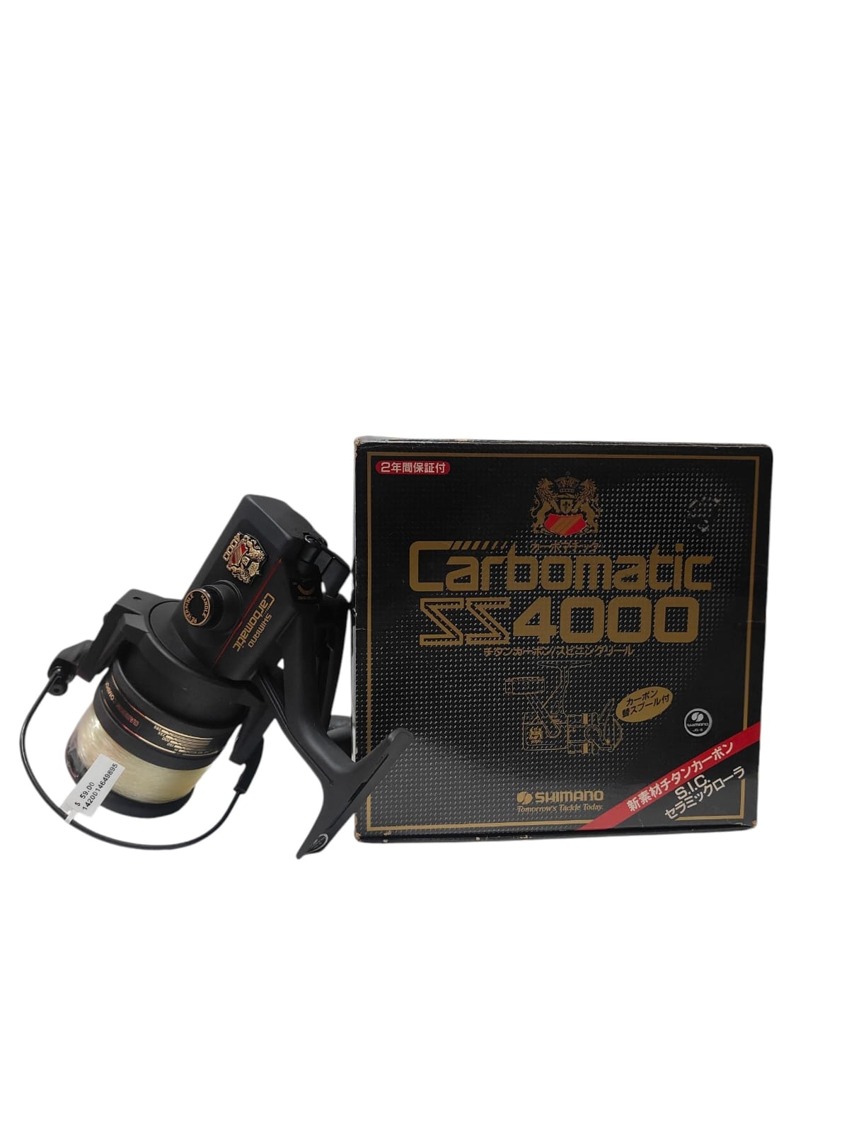 Shimano Carbomatic SS4000 Fishing Reel Main image