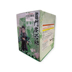 Ichiban kuji Demon Slayer Tanjiro Kamado Action Figure Display