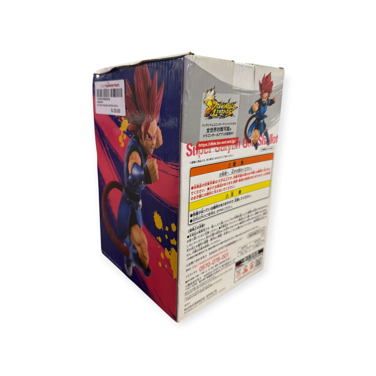 Bandai Spirits Ichiban Kuji Dragon Ball Risiing Fighters With Dragon Ball Legends SP Award Suoer Daiyan God Shallot Figure