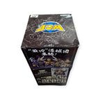 One Piece Mega World Collectable Figure Kaido of the Beasts