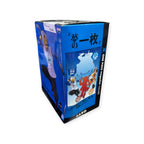 Banpresto One Piece Magazine ~A Piece of Dream~ Special Sabo Figure