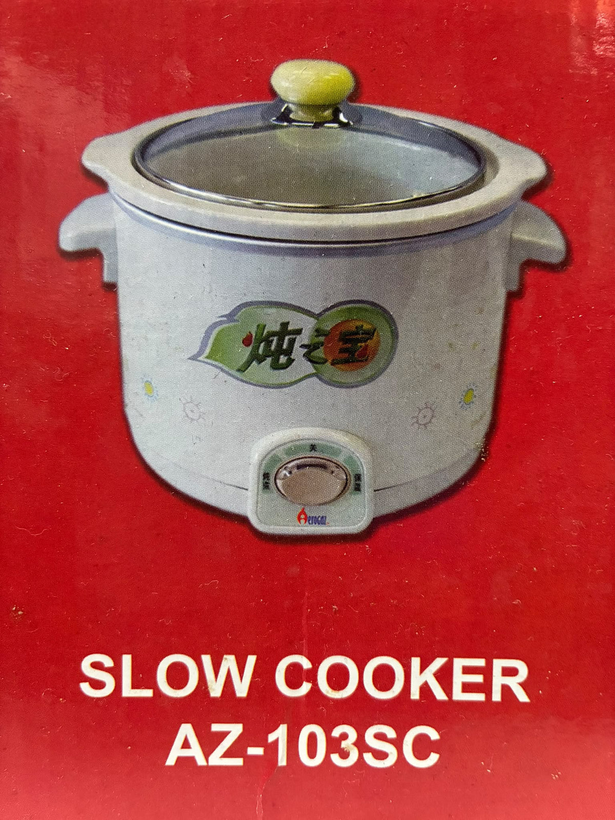 Aerogaz AZ103SC Slow Cooker 1L
