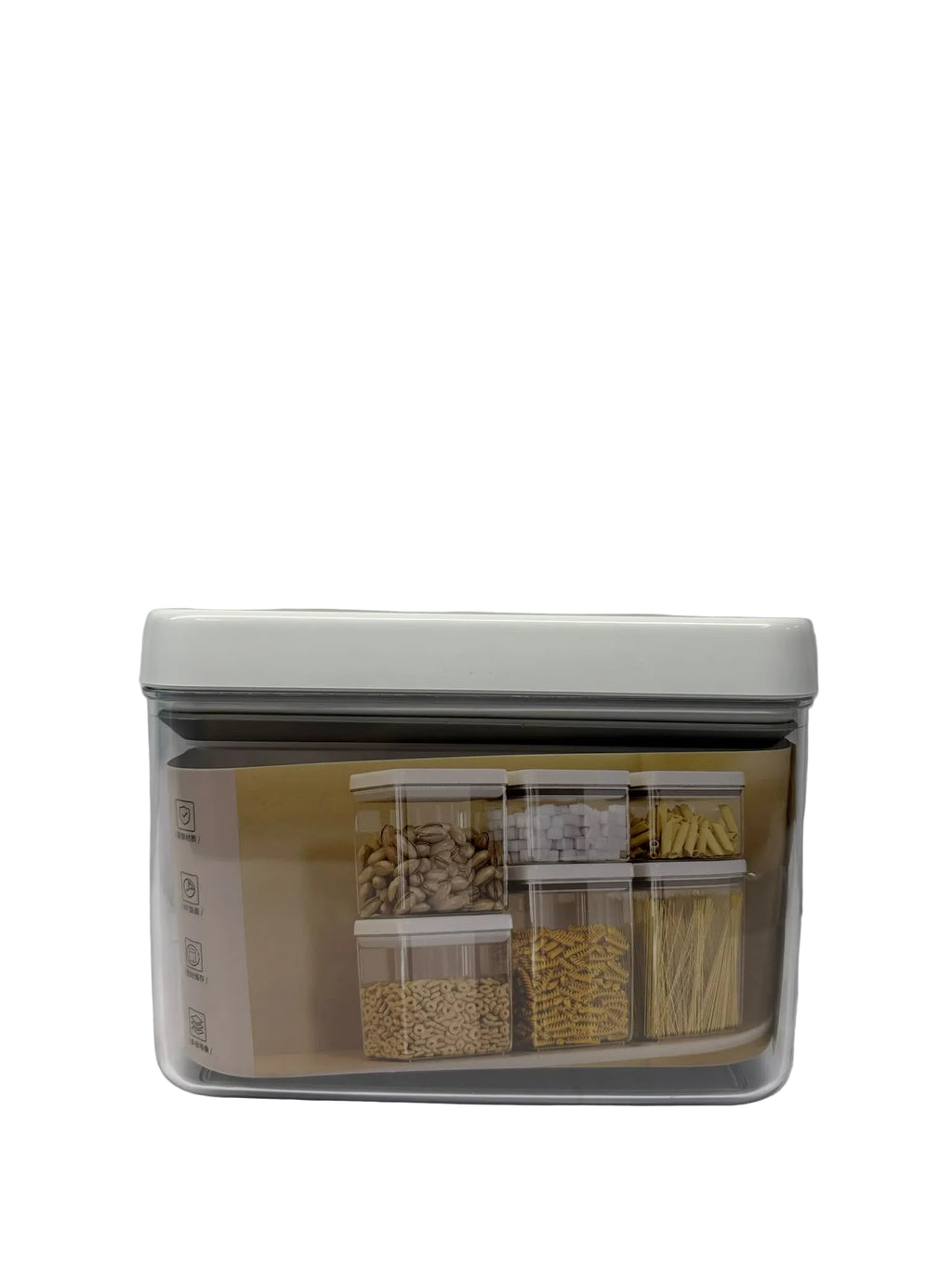 1.7L Rectangular Sealed Storage Jar