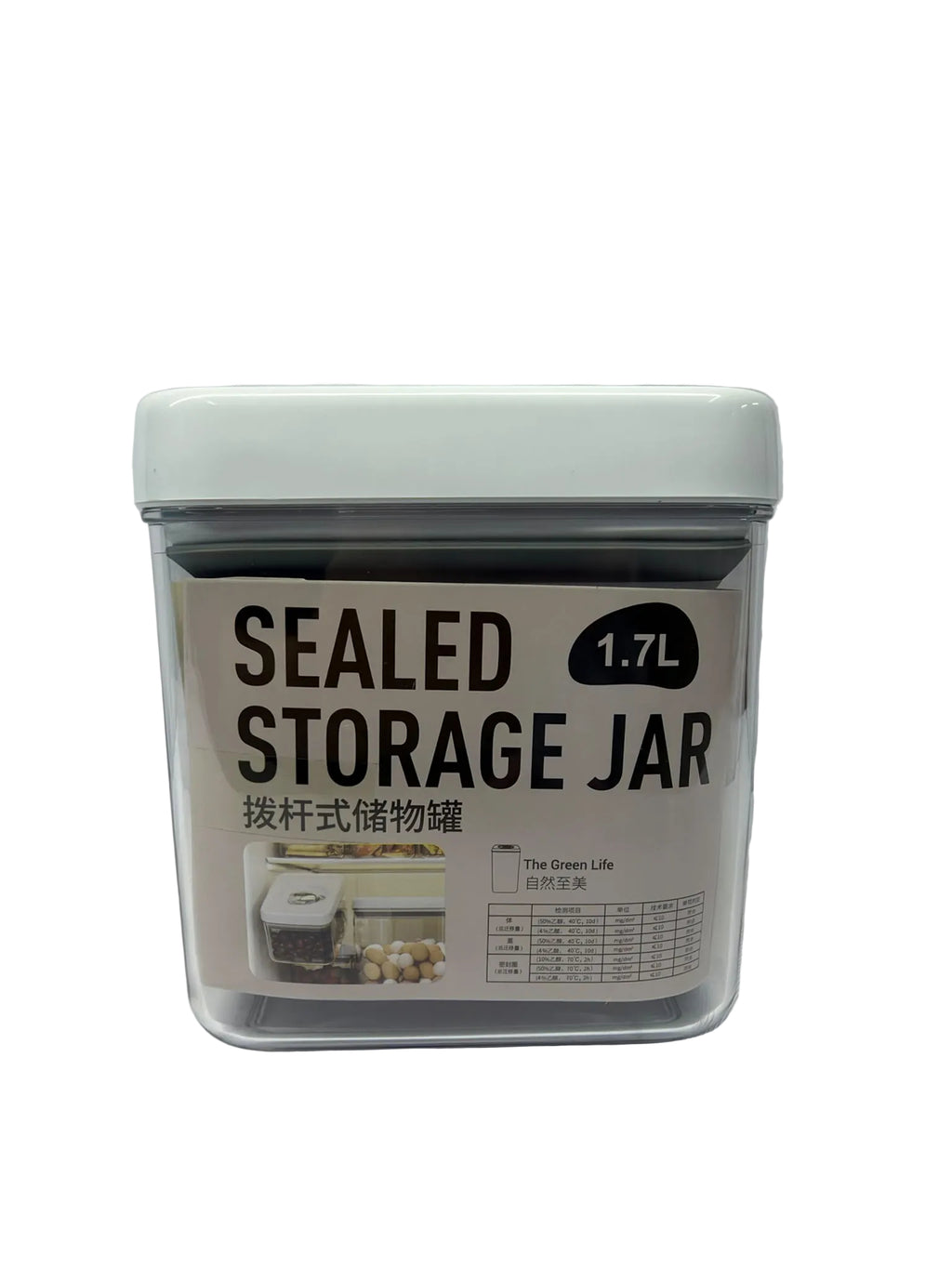 1.7L Rectangular Sealed Storage Jar