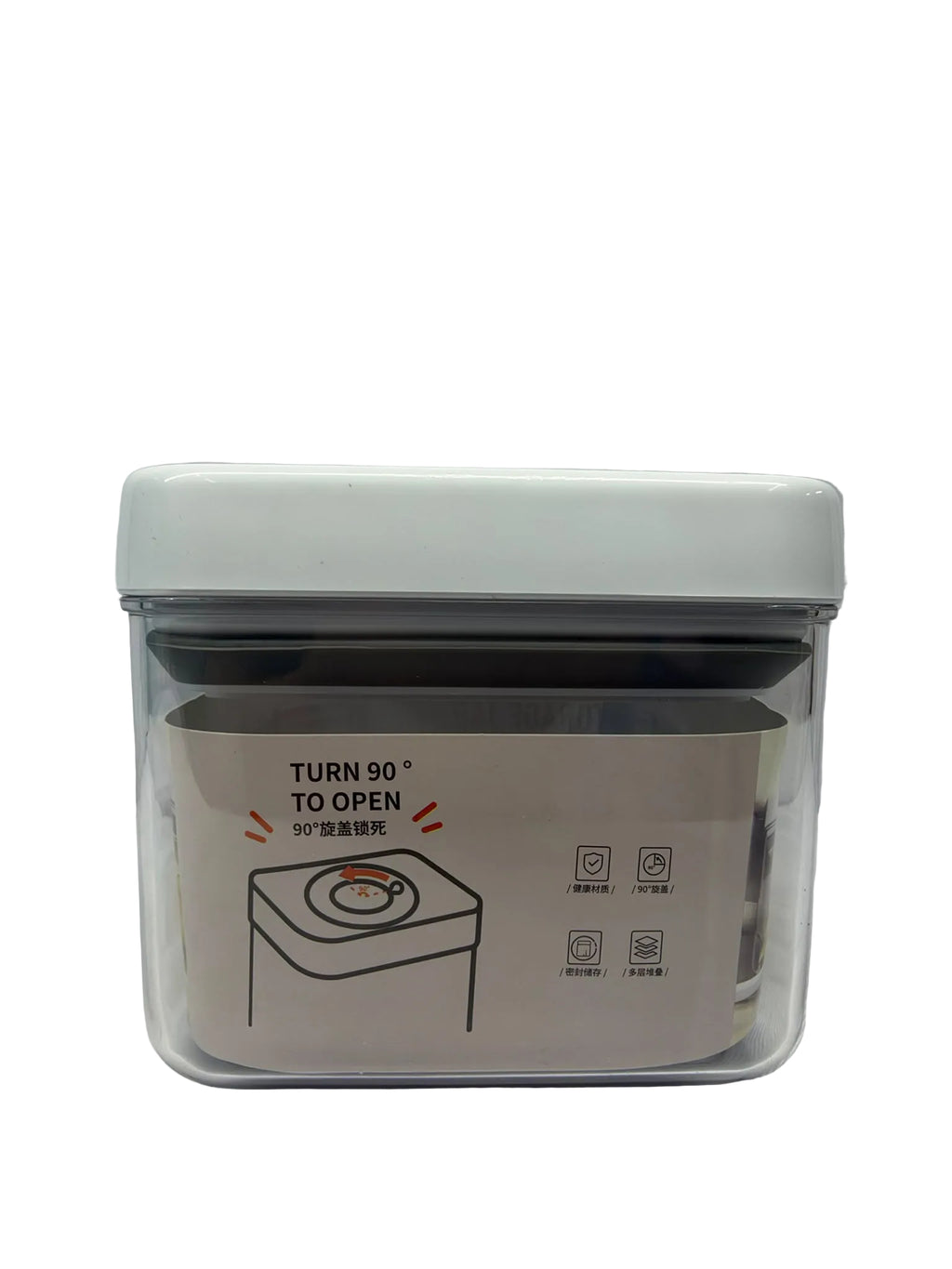 1.25L Rectangular Sealed Storage Jar