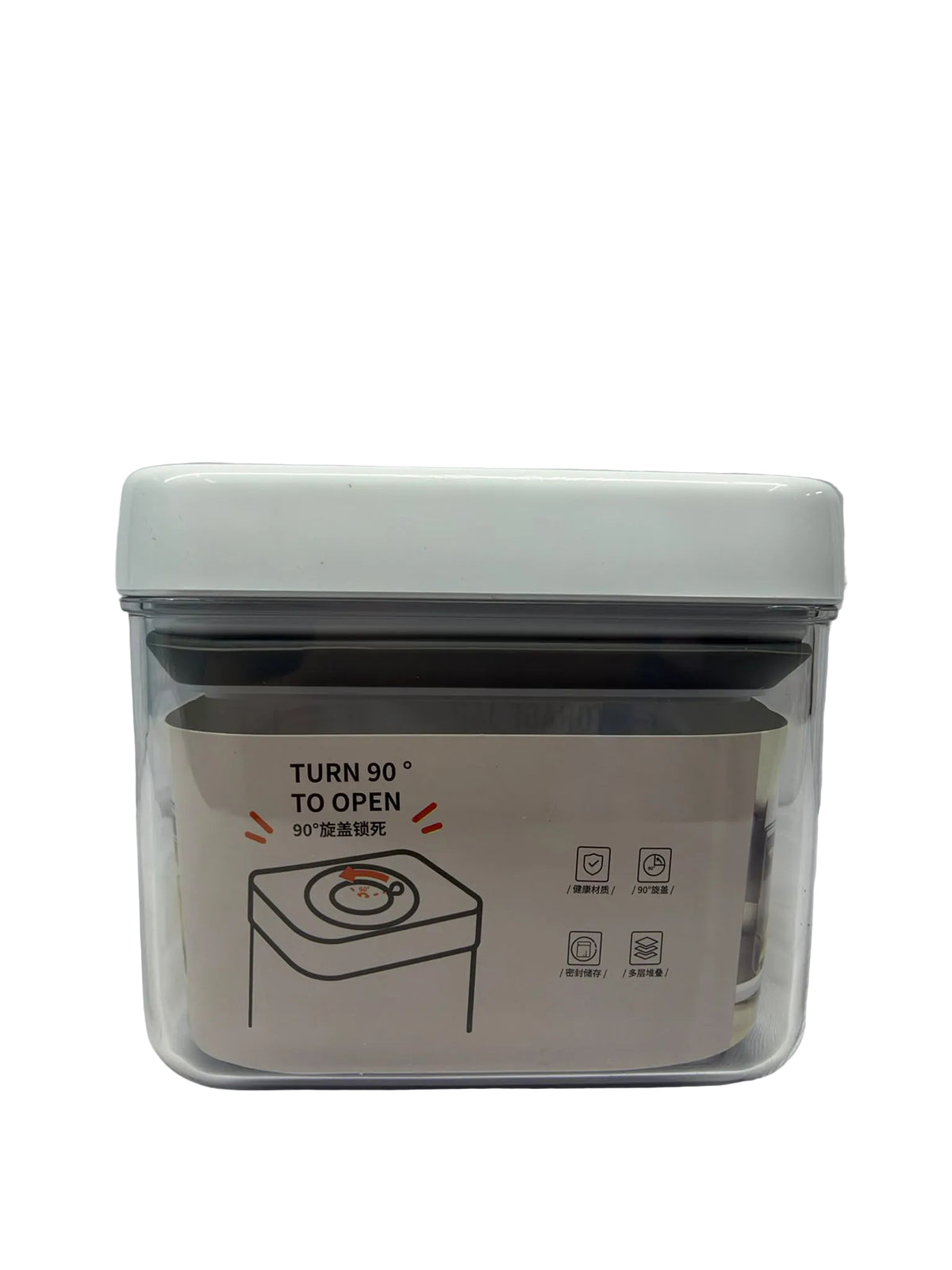 1.25L Rectangular Sealed Storage Jar