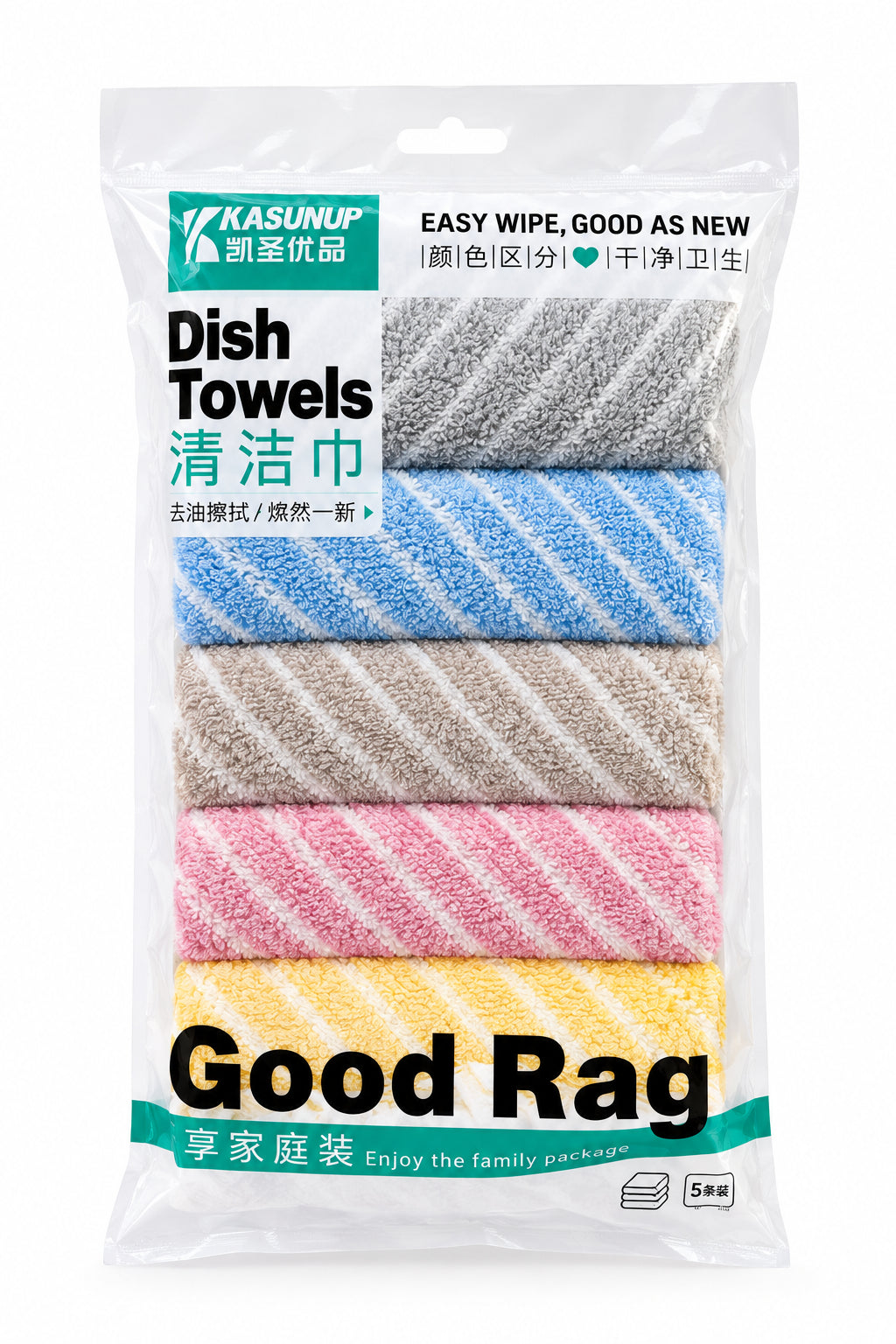 5-Piece Striped Dish Towel Set - K795-89 Main image