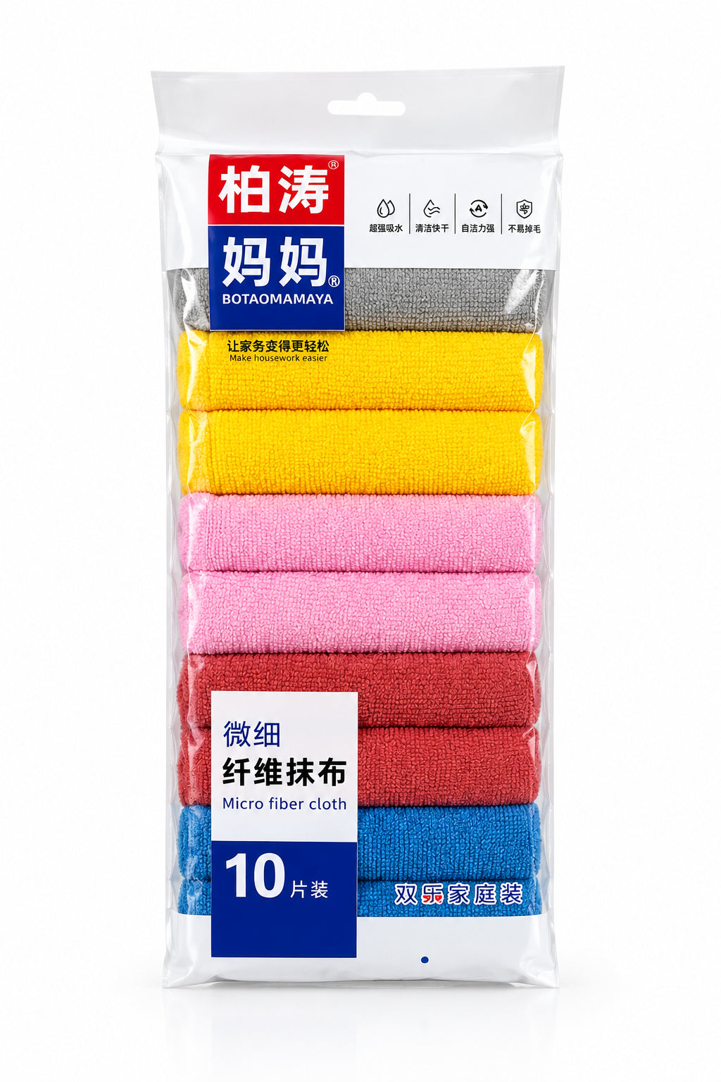 10-Piece Colorful Series Dish Towel Set