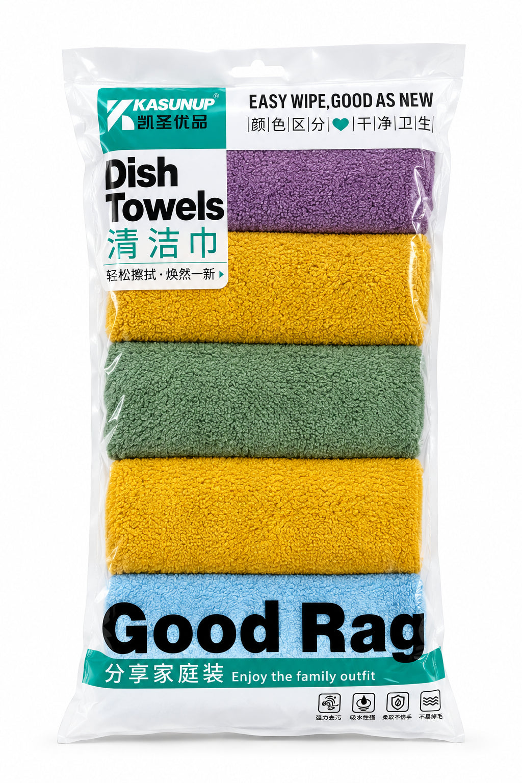 5-Piece Colorful Dish Towel Set - K795-2