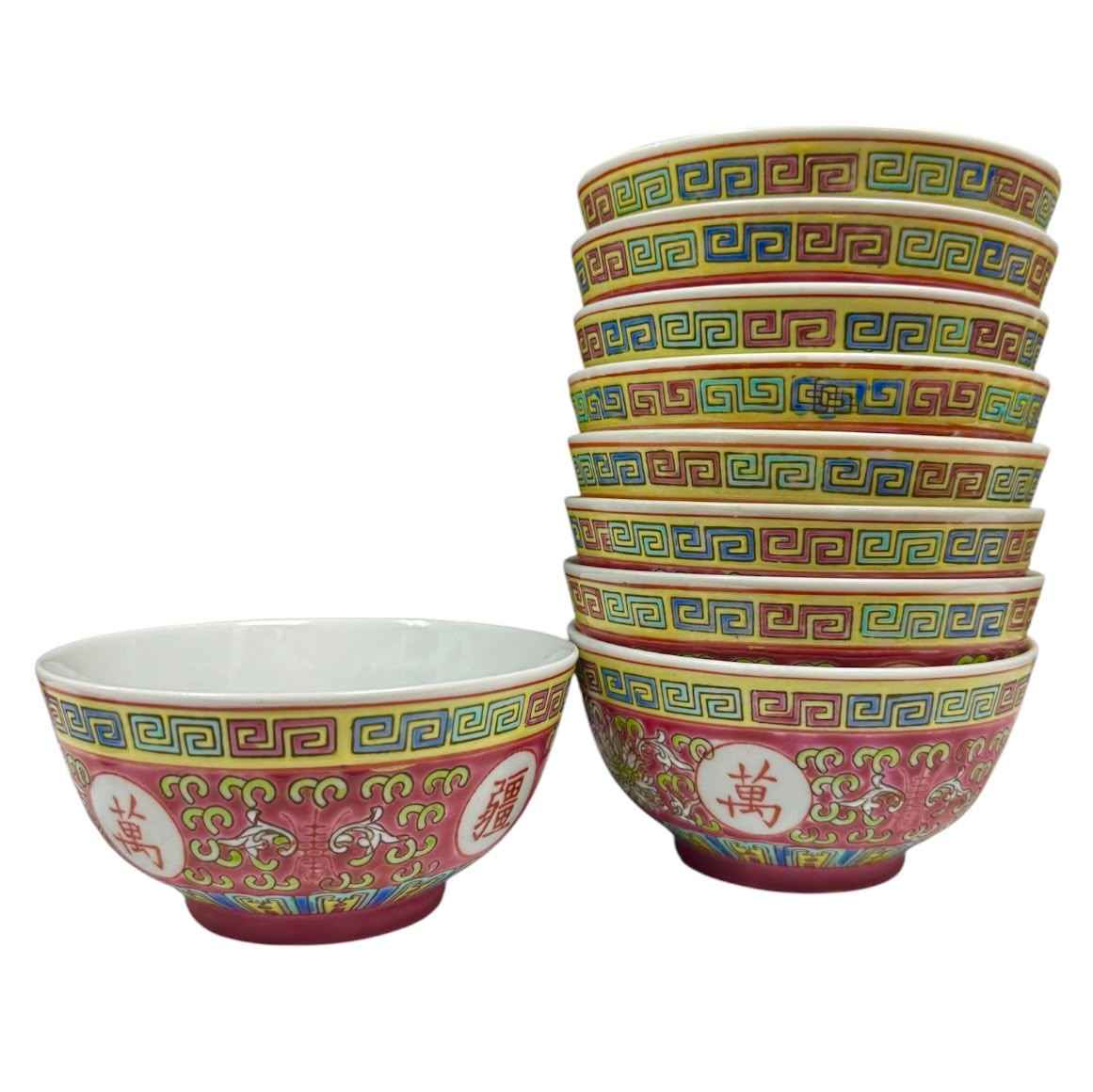 Chinese Vintage Bowl 9pcs Main image