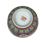 Chinese Vintage Bowl 9pcs