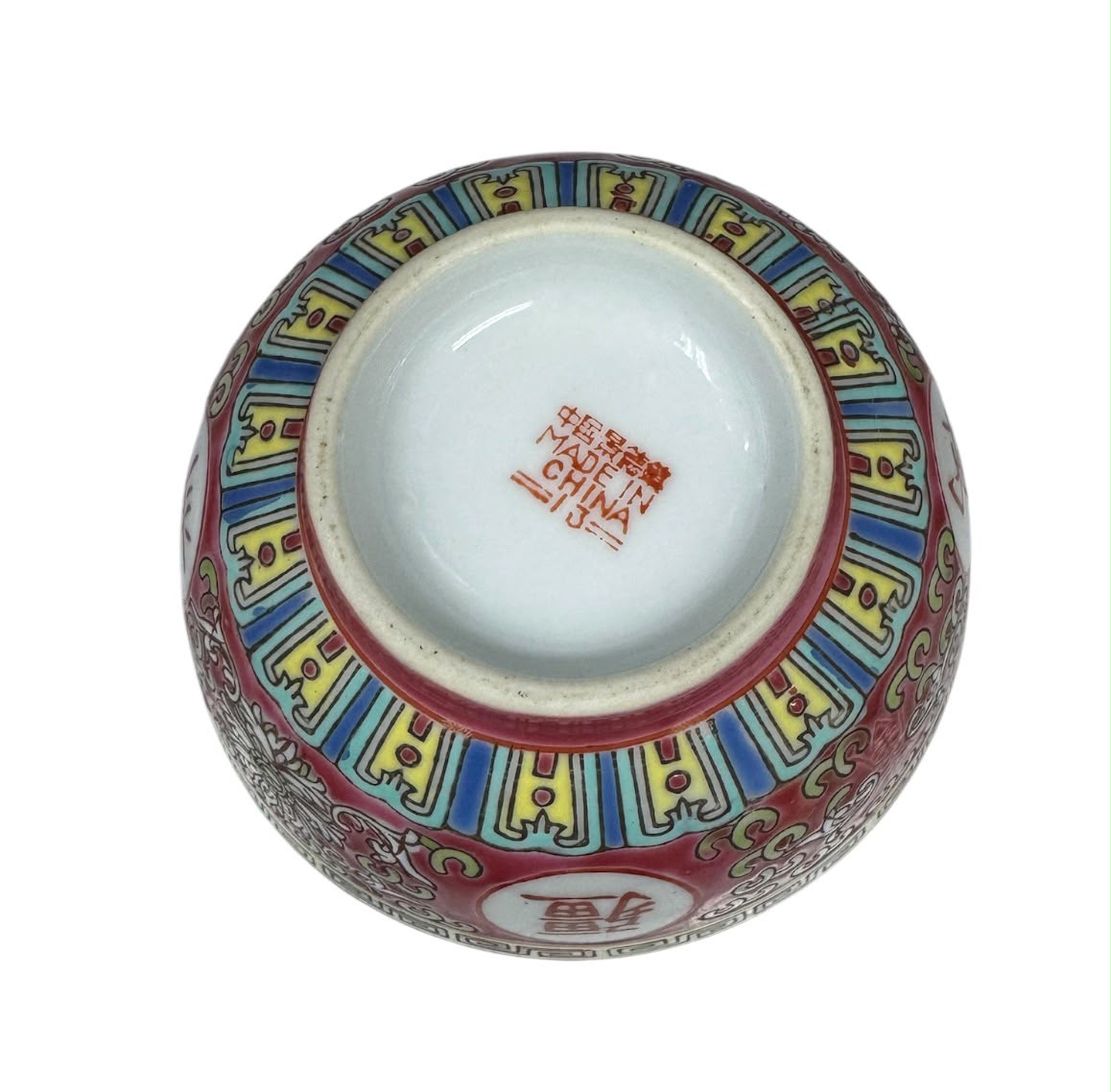 Chinese Vintage Bowl 9pcs