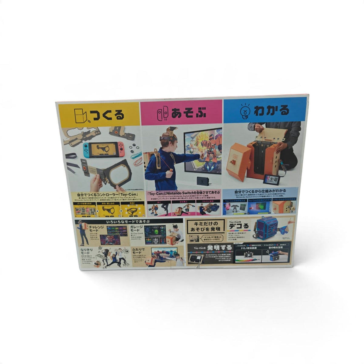 Nintendo Labo Robot Kit Game For Switch