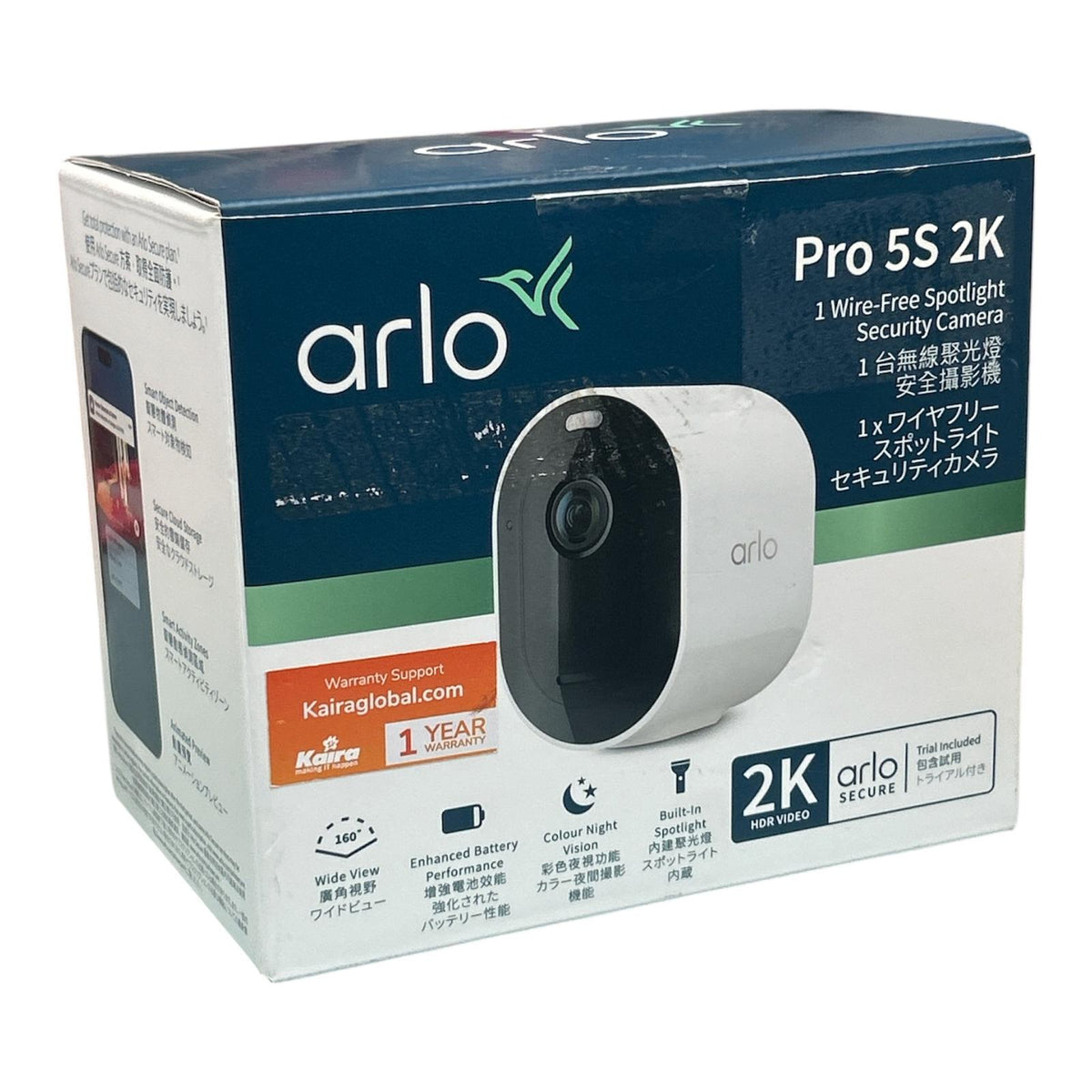 Arlo Pro 5 2K Spotlight Camera 1 Pack Security Camera Wireless Outdoor, Dual Band Wi-Fi, Color Night Vision, 2-Way Audio, Home Security Camera, Home Improvement, White