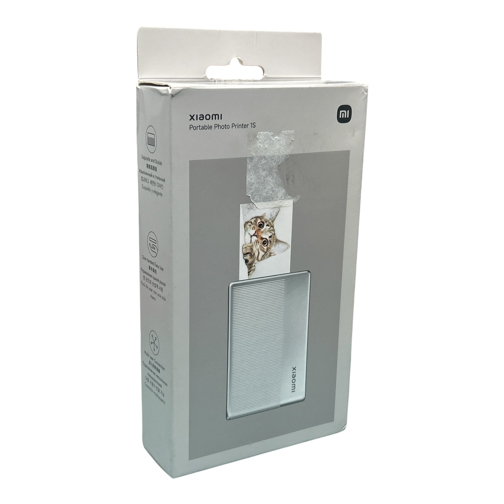 Xiaomi Portable Photo Printer 1S Secondary image